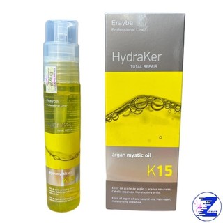 Tinh dầu Argan Erayba huyền thoại Hydraker K15 Argan Mystic Oil 50ml