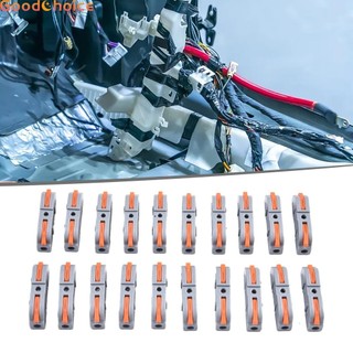 Wire Connector 32A 9~10mm CABLE QUICK SPLICE SPRING TERMINAL 250V / 600V