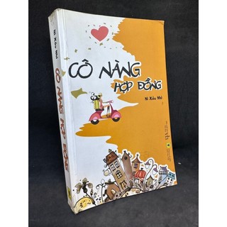 Cô nàng hợp đồng, ni xảo nhi, mới 70% , 2011 sbm2504
