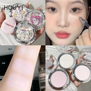 Cappuvini Cartoon Bear Soft Focus Highlighting Powder Monochrome Natural Matte Brighten Setting Powder