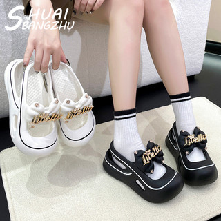SHUAIBANGZHU  dép sandal nữ dép bánh mì nữ dép bánh mì Chống Trượt Thời trang Mềm mại Linh hoạt Chống trơn trượt Tiện lợi Đa dạng FDL2440ZOG 19Z240507