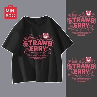 Áo phông 5D Strawb erry, Sét bộ Unisex chất đẹp, không xù mặc ở nhà và mặc đi chơi -S.Trang