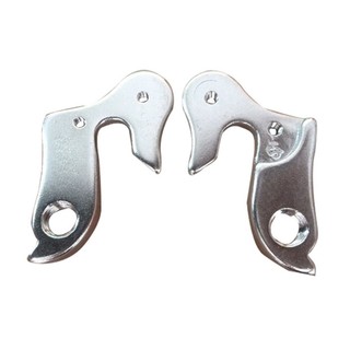 Chất lượng tốt xe đạp phía sau deraillleur gear mech hanger cho xds cho bull cho ​mát