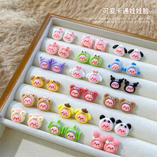 Charm hoạt hình đính móng siêu xinh