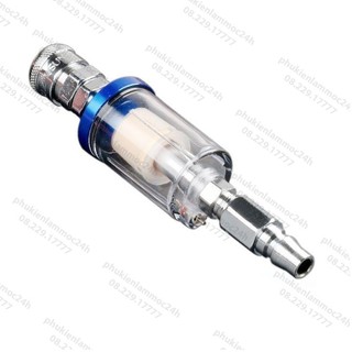Lọc nước súng phun sơn, lọc hơi nước, đầu lọc tách nước