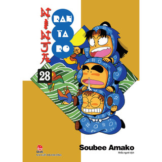 Sách Ninja Rantaro - Tập 28 (Tái Bản 2024)