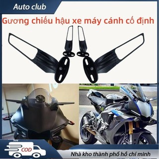 AUTO Gương chiếu hậu Xe máy Có thể Điều chỉnh cánh gió Xoay cho Ninja 250 300 H2 H4