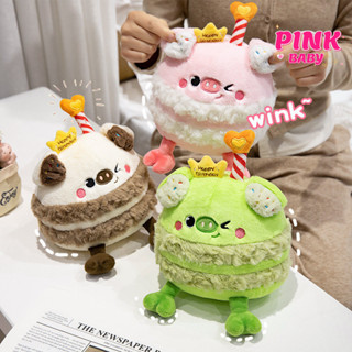 Siêu Mềm Sinh Nhật Bánh Bông Gấu Dễ Thương Squishy Lợn Nhồi Bông Búp Bê Sáng Tạo Hoạt Hình Thực Phẩm Sang Trọng Búp Bê Heo Con Gấu Bông Bé Trai Bé Gái Quà Tặng Sinh Nhật