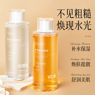 Han Lunmei Lông Astaxanthin Arbutin Tinh Chất Nước Hyaluronic Acid Niacinamide Tinh Chất Nước Dưỡng Ẩm Làm Sáng