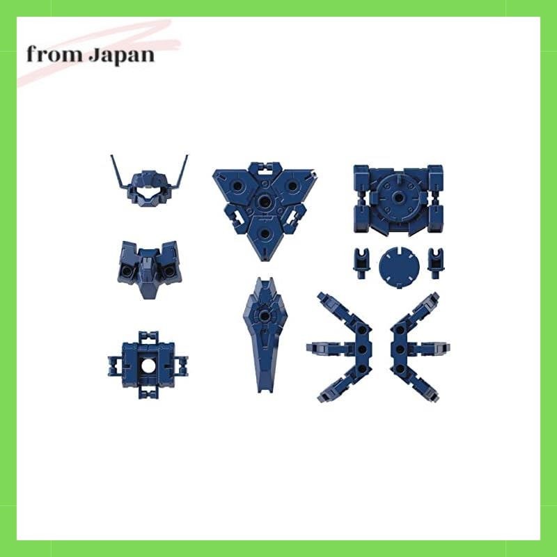 30MM Optional armor for commander plane [for Rabiot/Navy] 1/144 scale color coded plastic model