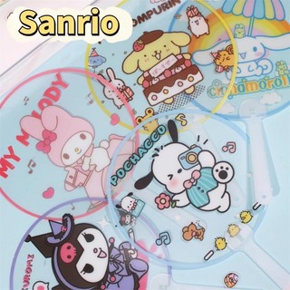 Sanrio Anime Mùa Hè PVC Quạt HelloKitty Kuromi Pochacco Giai Điệu Của Tôi Dễ Thương Di Động Quạt Nhựa Giải Thưởng Quà Tặng