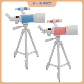 Iridescent03 Đồ chơi Kính thiên văn Độ phân giải cao Di động Thiên học Chuyên nghiệp viễn vọng Trẻ em