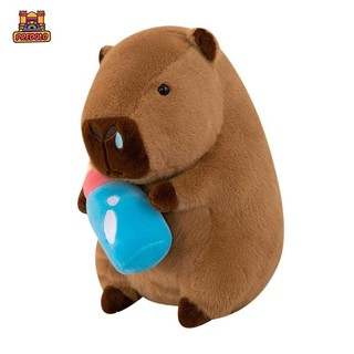 Predolo Capybara Đồ Chơi Nhồi Bông Huggable Capybara Thú Nhồi Bông Cho Trẻ Em Bé Trai Bé Gái