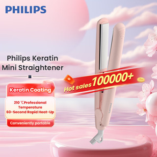  Máy duỗi tóc và uốn tóc Philips 2 trong 1 Máy uốn tóc và uốn tóc đa năng cầm tay Máy uốn tóc nhiệt độ không đổi 
