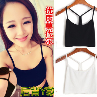 Xia Modal cơ sở hình chữ Y nửa dài siêu ngắn áo yếm nhỏ Áo vest cô gái ống trên ngực quấn ngực phong cách ghi chú áo giáp tôi chồn CBXS