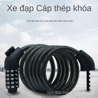 Khóa xe đạp xe đạp chống trộm kết hợp khóa xe đạp leo núi di động xe đạp khóa xe đạp điện khóa dây cáp lo