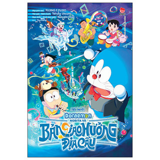 Sách Doraemon - Tiểu Thuyết - Nobita Và Bản Giao Hưởng