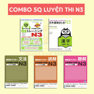 Sách - Combo 5 Cuốn Luyện Thi Năng Lực Tiếng Nhật N3 Chuẩn Nhất ( Luyện Thi JLPT N3 ) (TN)