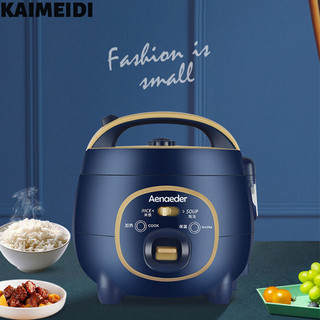 Nồi cơm điện thông minh đa chức năng KAIMEIDI dùng để nấu cơm hầm, nồi cơm điện mini gia dụng để hấp