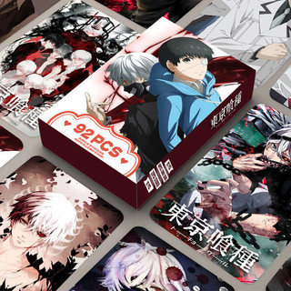 Tokyo Ghoul Photocard Lomo Card Postcard Sticker 92 cái / hộp