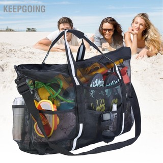 Keepgoing Túi lưới đi biển nhẹ có thể gập lại bằng nylon chống thấm nước đeo vai lớn trên bãi túi khóa kéo để du lịch trong kỳ nghỉ