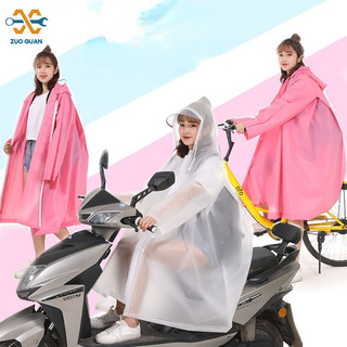 Áo Mưa Đi Bộ Đường Dài Nam Nữ Pin Điện Trong Suốt Đi Xe Đạp Học Sinh Người Lớn Trẻ Em Đơn Cặp Đôi