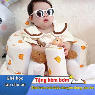 Ghế Tập Ngồi Myd.23 Bơm Hơi Đa Năng Chống Lật 360° Cho Bé Tập Thăng Bằng