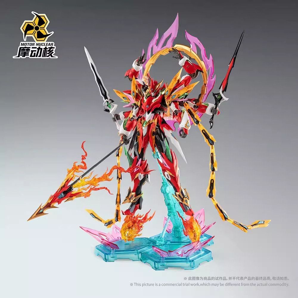 Modong Core Nezha MNP-XH04 Bai Qi Cao Ren Ao Bing Mô Hình Lắp Ráp Guochuang Mecha Hình Hàng Có Sẵn M