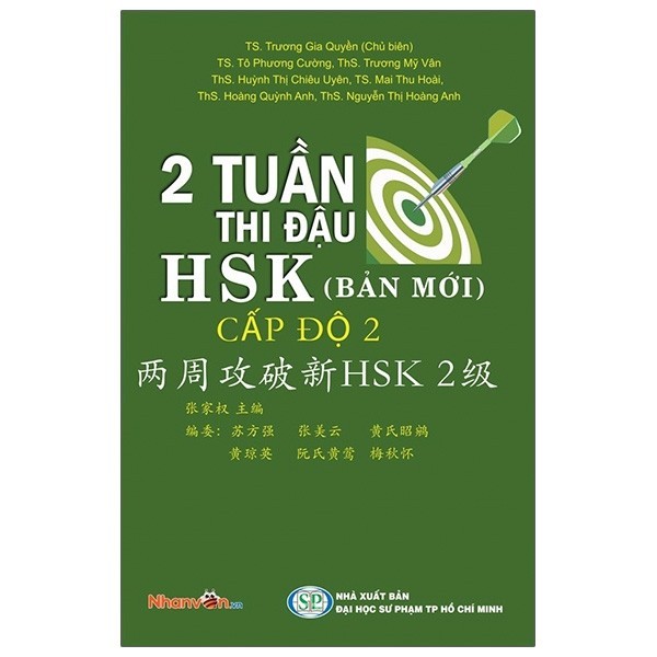 Sách 2 Tuần Thi Đậu HSK Cấp Độ 2 (Bản Mới)