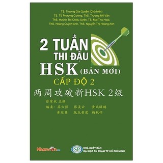 Sách 2 Tuần Thi Đậu HSK Cấp Độ 2 (Bản Mới)