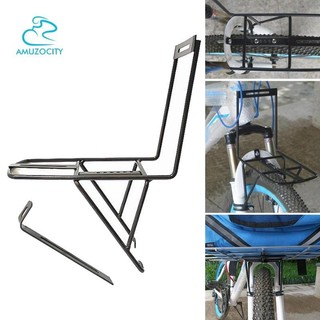 Amuzocity Đa Năng Giá Trước Xe Đạp Giỏ Trước Sắt Kèm Tàu Sân Bay Pannier Xe Đạp Tàu Sân Bay Kệ Để Lưu Diễn Đi Xe