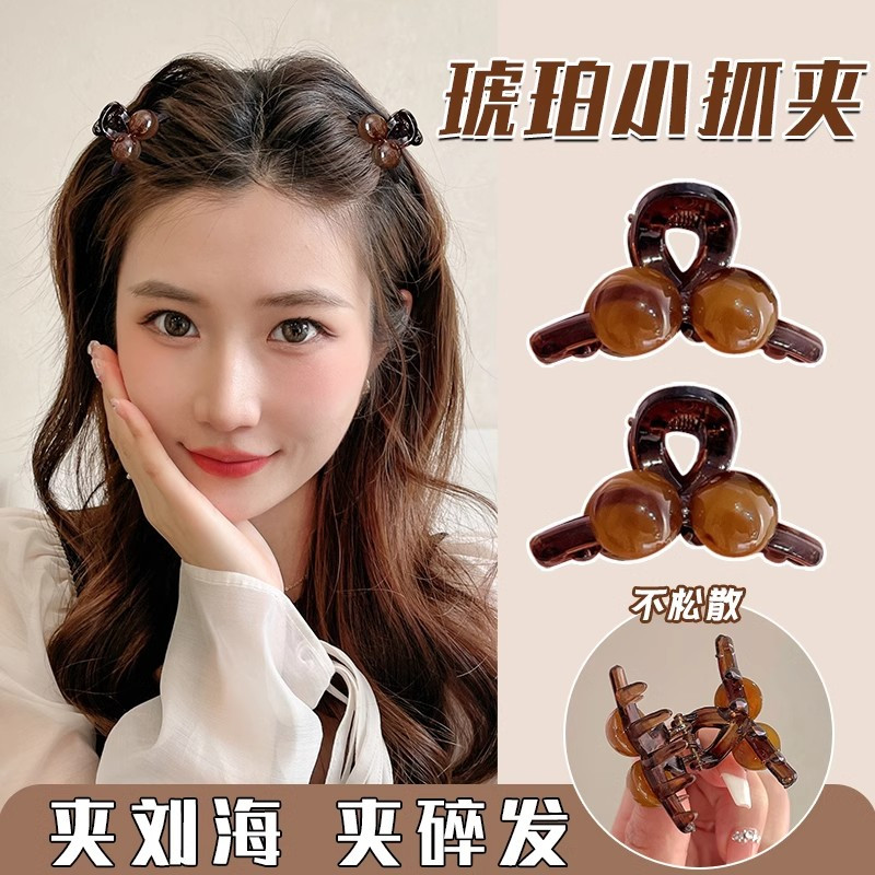 Kẹp cá mập hổ phách Cherry Clip dành cho nữ