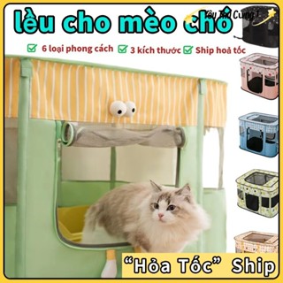 Ship hoả tốc TPHCM lều cho mèo chó chuồng mèo gấp gọn lồng mèo đẻ  nhà ngủ cho mèo  lều sinh cho mèo  ổ đẻ cho mèo