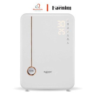 Máy tiệt trùng sấy khô bảo quản bình sữa UVC LED Haenim Premium 4G cho bé - Monnie Kids