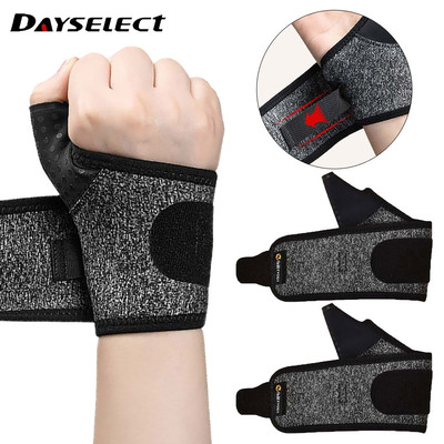 Dayselect 1 Cái Có Thể Điều Chỉnh Bảo Vệ Cổ Tay Thể Thao Co Giãn Thoáng Khí Cầu Lông Tập Gym Thể Hình Dây Đeo Tay