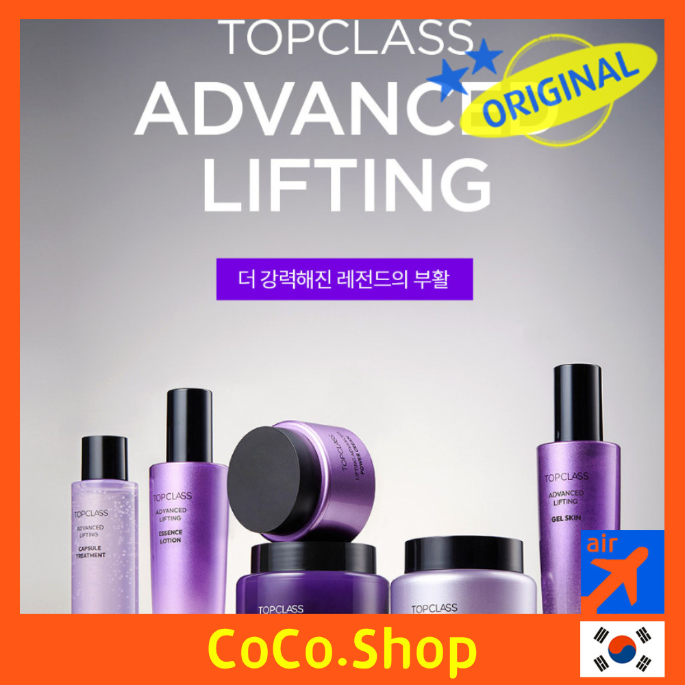 [Charmzone] TopClass Advanced Lifting Gel Skin 120ml, Capsule Treatment 120ml, Essence Lotion 120ml