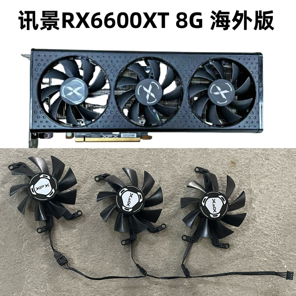 [quạt gpu] Message View RX6600XT 6650XT 8GB Phiên bản nước ngoài RX7600 Quạt Card đồ họa sói đen Làm