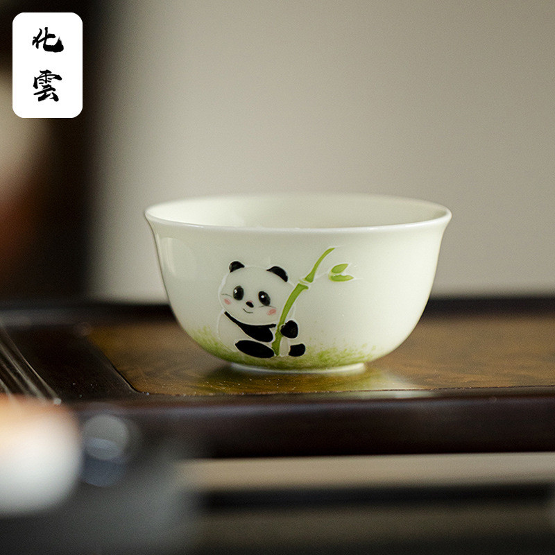 Aritayaki Vẽ Tay Gấu Trúc Trà Kung Fu Bộ Gốm Gia Đình Dễ Thương Uống Trà Đơn Cốc Trà Pu 'er [A828]