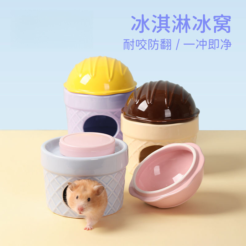 [Kanzaki Thú Cưng Dễ Thương] Hamster Nest Hamster Ice Pad Hamster Nhà Làm Mát Hamster Gốm Tổ Hamster