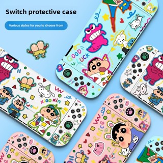  Nintendo Switch OLED Vỏ bảo vệ TPU Vỏ mềm có thể gắn được Công tắc V1 Chia JOYCON Cover Phụ kiện OLED 