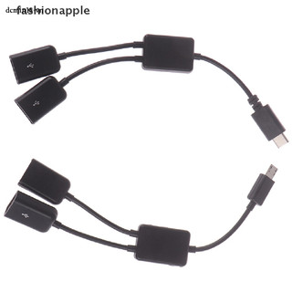 Bộ Chia Cổng Micro usb / type c Sang 2 otg Chuyên Dụng