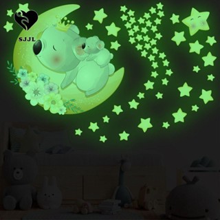 Đèn Ngủ Ngôi Sao Decal 2 Cái / bộ Dạ Quang Không Mùi Dễ Dàng Chà Trần Phòng Ngủ Trang Trí Phòng Trẻ Em DIY Hoạt Hình Gấu Nền Tường Hình Nền Voi Giấy Dán Tường