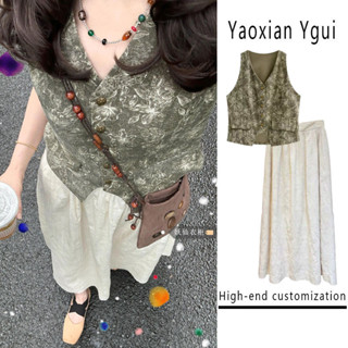  Bộ Đồ Áo Gile In Hoa Phong Cách Trung Quốc Chân Váy Cạp Cao Mẫu Mới Mùa Hè Cho Nữ 