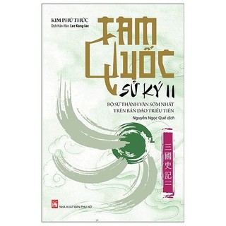 Sách - tam quốc sử ký