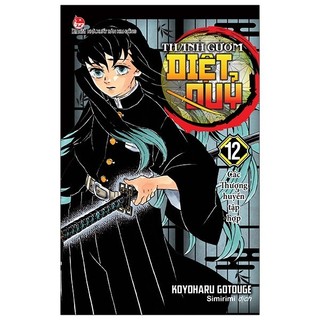 Sách - Thanh Gươm Diệt Quỷ - Kimetsu No Yaiba - Tập 12: Các Thượng Huyền Tập Hợp