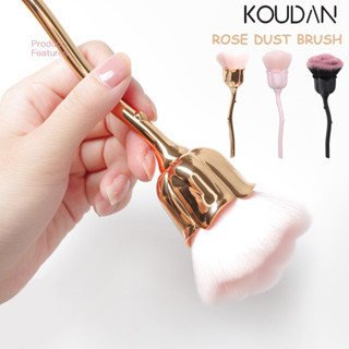 Cọ Làm Sạch Móng Tay Dụng Cụ Làm Móng Tay Bàn Chải Bụi Cọ Trang Điểm Hình Hoa Hồng Vàng Hồng KOUNDAN