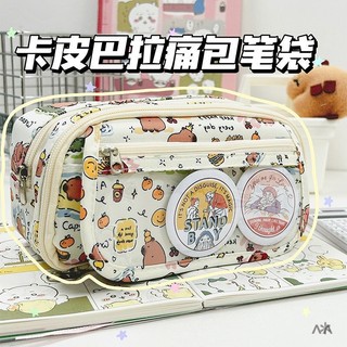 Túi đựng bút chì túi đựng bút chì túi văn phòng phẩm nhiều lớp giá trị cao Instagram đựng hộp đựng bút chì học sinh đáng yêu sức chứa lớn