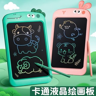  Bảng vẽ chữ viết tay LCD Bảng viết tay văn phòng gia đình Bảng vẽ graffiti màu Bảng viết chữ Vẽ điện tử
