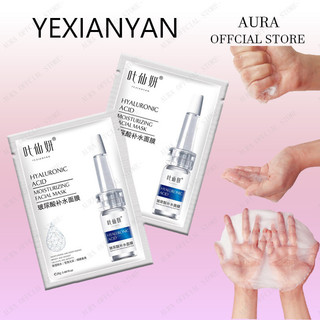 YEXIANYAN Mặt nạ axit hyaluronic Mặt nạ dưỡng ẩm Gói đơn