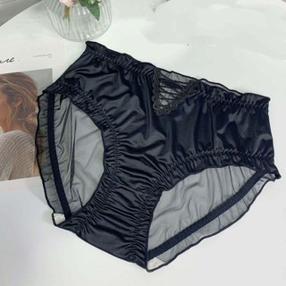 Poter LIMIT Quần Lót Lụa Satin Giữa Eo Màu Trơn Nữ